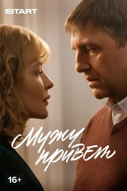 Савелий Зуев