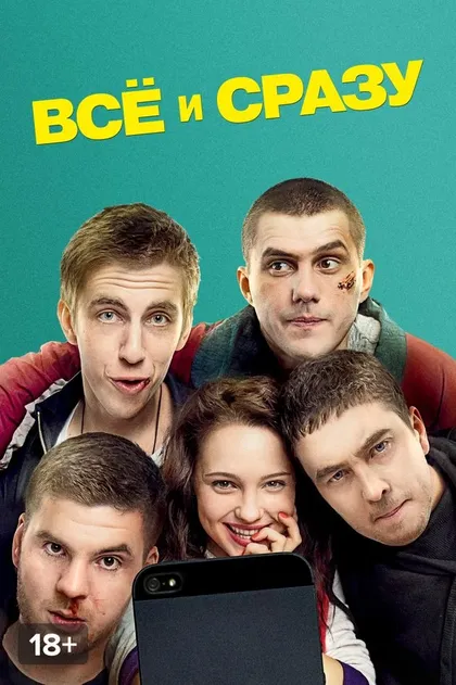 Светлана Квятковская