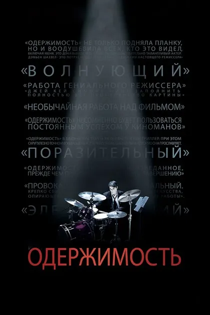 Тарик Лоу