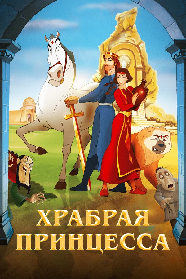 Грант Тохатян