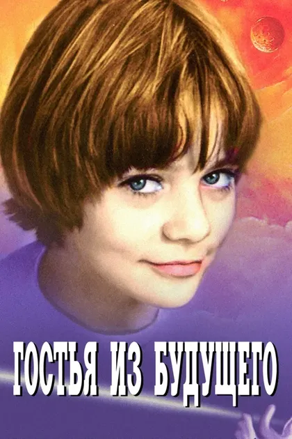 Алексей Фомкин