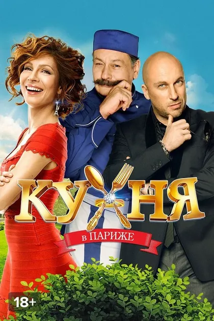 Михаил Тарабукин