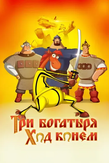 Максим Сергеев