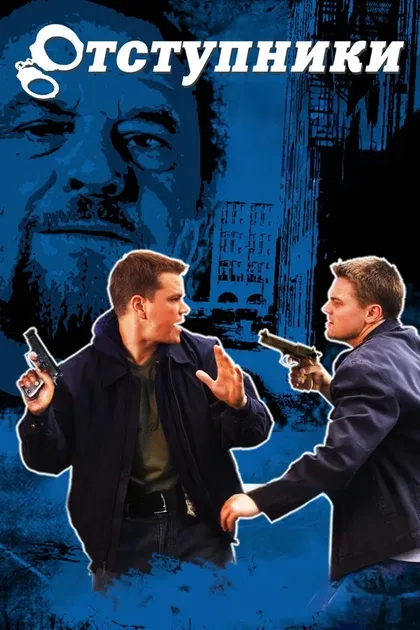 Дороти Лиман