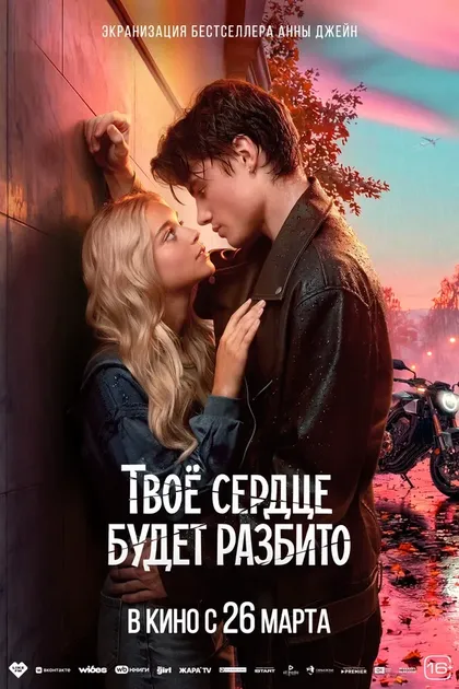 Полина Карева