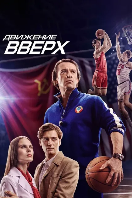 Сергей Кагаков