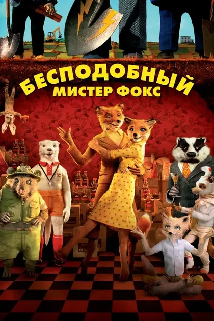 Карен Даффи
