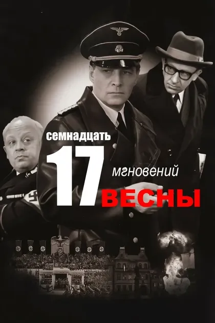 Олег Табаков
