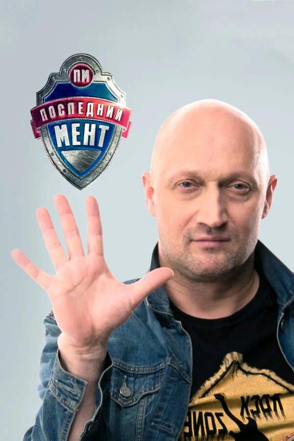 Полина Куценко