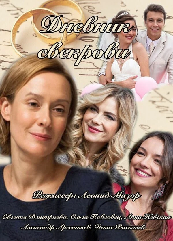 Александр Арсентьев