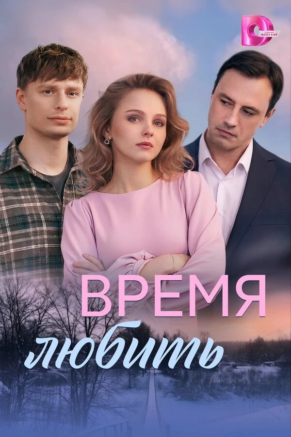 Елена Лукьяненко