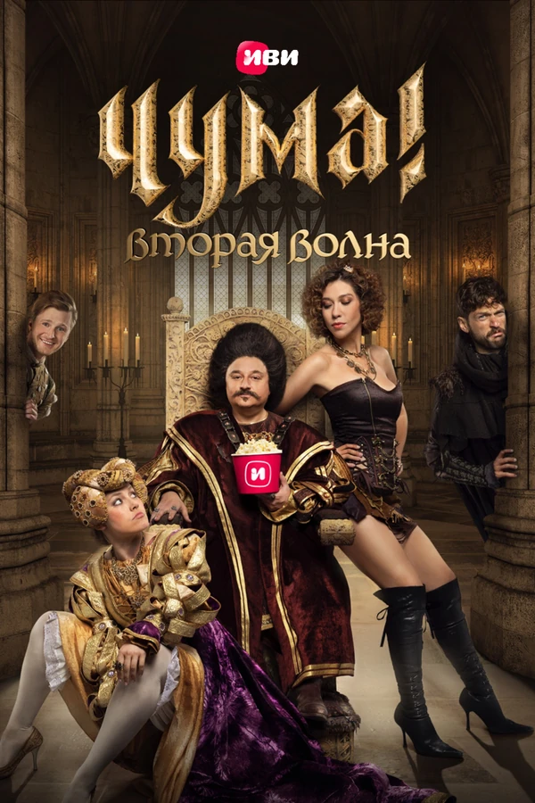 Омар Алибутаев