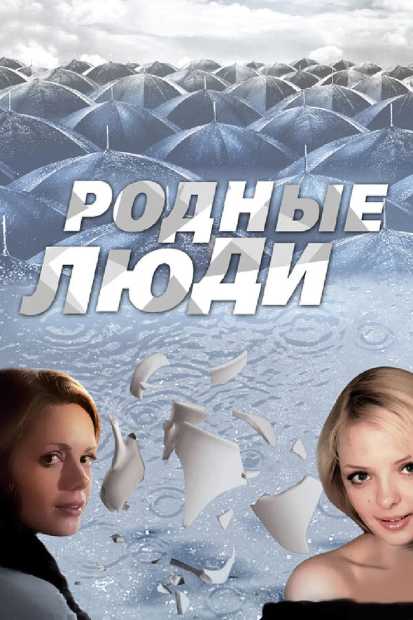 Андрей Лебединский