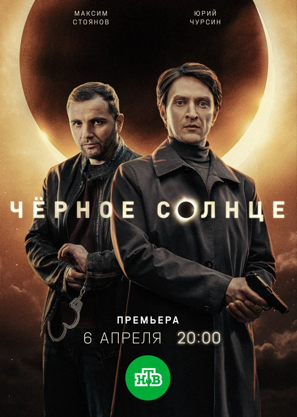 Полина Ватага