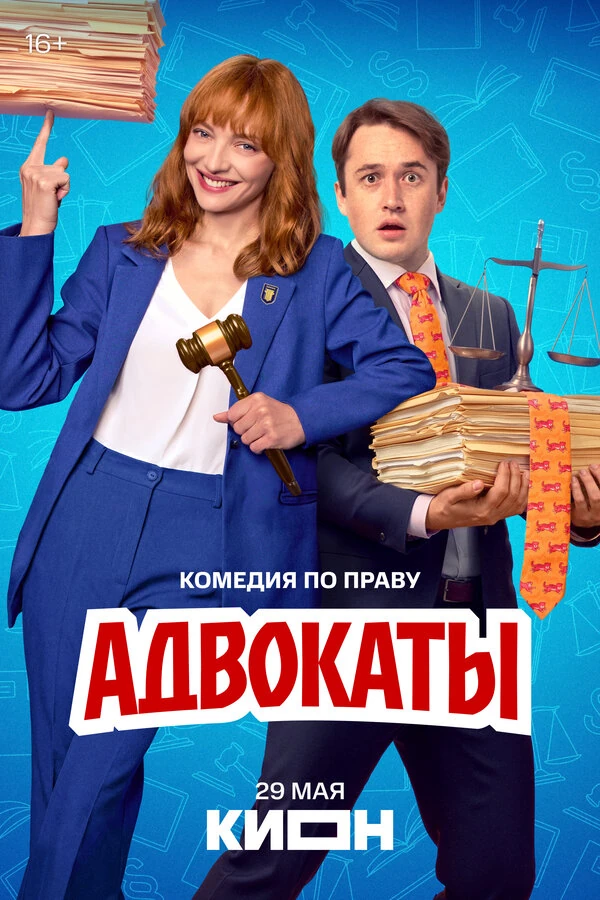Екатерина Вилкова