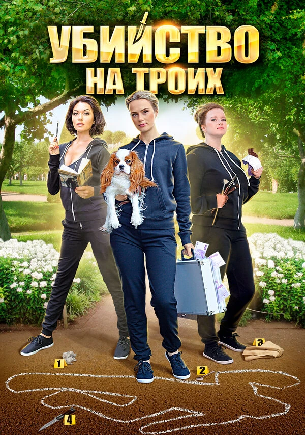 Кирилл Жандаров