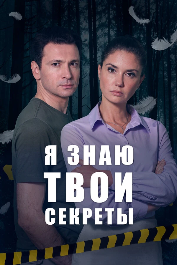 Андрей Верещагин